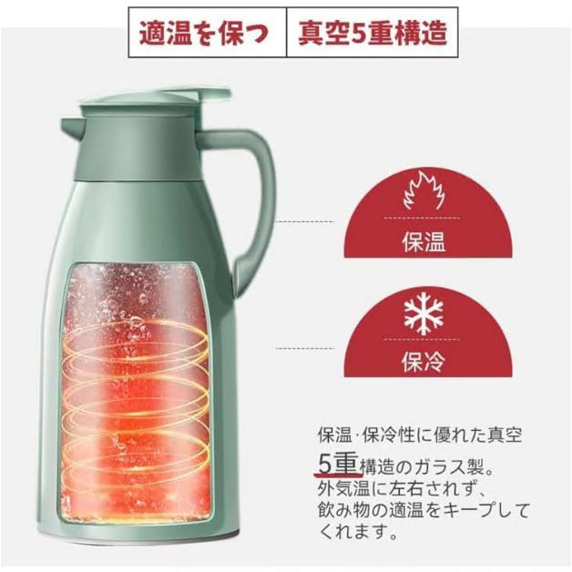 魔法瓶 ポット 魔法瓶 保温ポット 1L 1.3L 2L 大容量 保温ポット 持ち運び 卓上ポット 水筒 ポット 洗いやすい ワンタッチレバー 広口設計 魔法瓶ポット |  | 04
