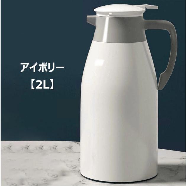 魔法瓶 ポット 魔法瓶 保温ポット 1L 1.3L 2L 大容量 保温ポット 持ち運び 卓上ポット 水筒 ポット 洗いやすい ワンタッチレバー 広口設計 魔法瓶ポット |  | 09
