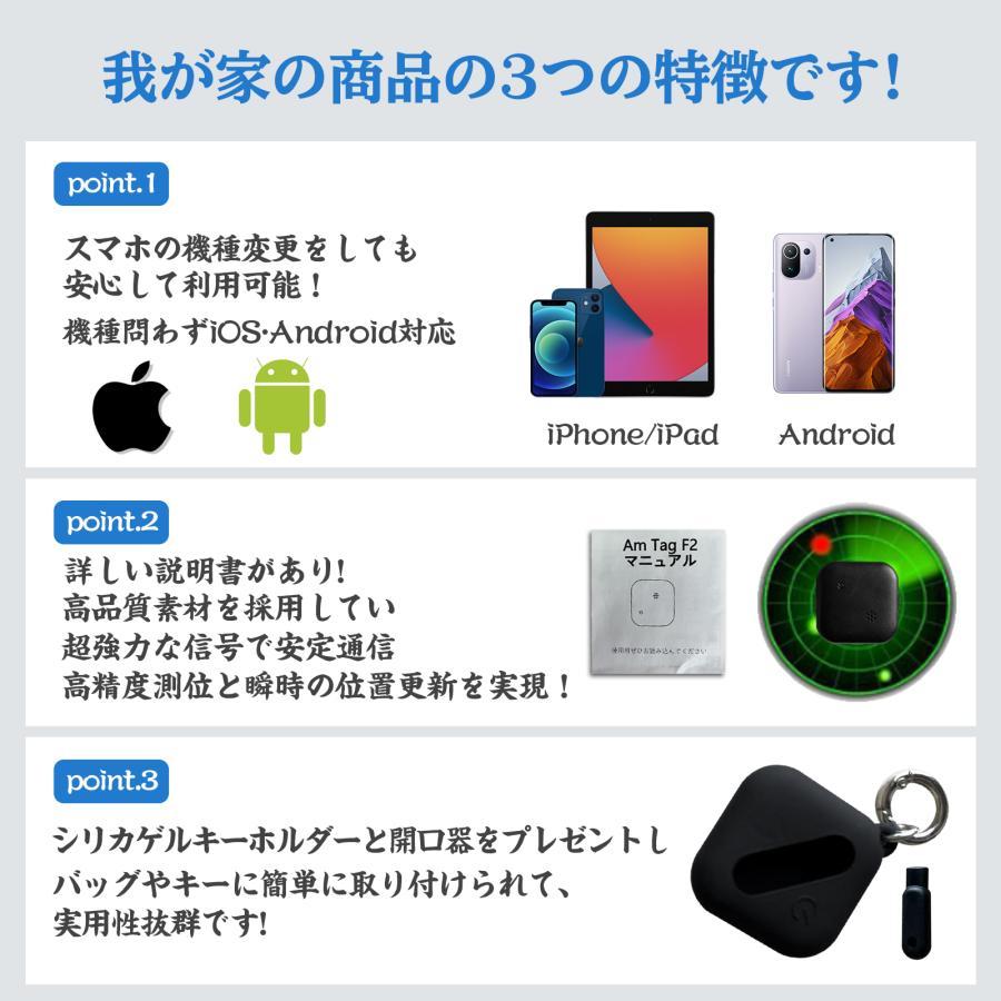 【家族追跡・盗難対策・ペット探し】GPS追跡 GPSリアルタイムGPS 位置情報 GPS発信器 小型GPS ジーピーエス 超小型GPS 自動追跡 迷子防止バイク 子供 |  | 03