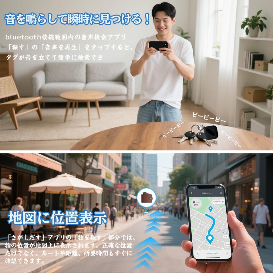 【家族追跡・盗難対策・ペット探し】GPS追跡 GPSリアルタイムGPS 位置情報 GPS発信器 小型GPS ジーピーエス 超小型GPS 自動追跡 迷子防止バイク 子供 |  | 05