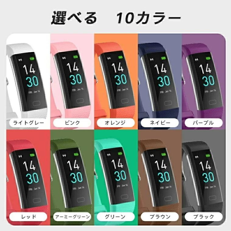 スマートウォッチ ip68 防水 歩数計 万歩計 スマートウォッチアンドロイド スマートウォッチiPhone スマートウオッチ アンドロイド iphone Android対応スマート |  | 14