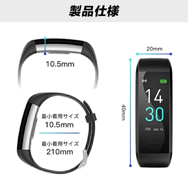 スマートウォッチ ip68 防水 歩数計 万歩計 スマートウォッチアンドロイド スマートウォッチiPhone スマートウオッチ アンドロイド iphone Android対応スマート |  | 16