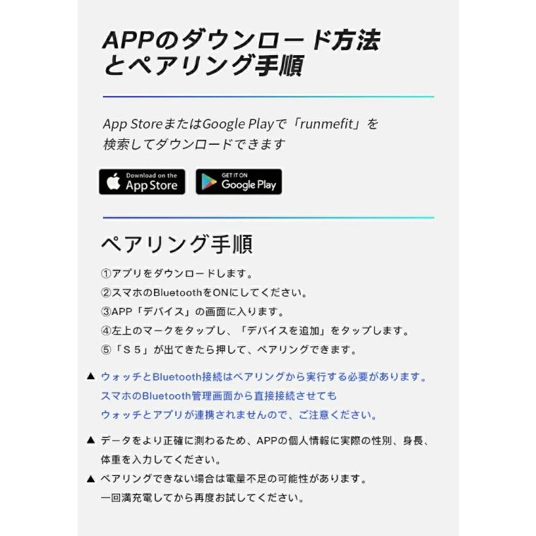 スマートウォッチ ip68 防水 歩数計 万歩計 スマートウォッチアンドロイド スマートウォッチiPhone スマートウオッチ アンドロイド iphone Android対応スマート |  | 17