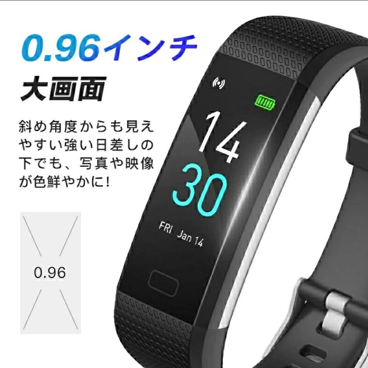 スマートウォッチ ip68 防水 歩数計 万歩計 スマートウォッチアンドロイド スマートウォッチiPhone スマートウオッチ アンドロイド iphone Android対応スマート |  | 04