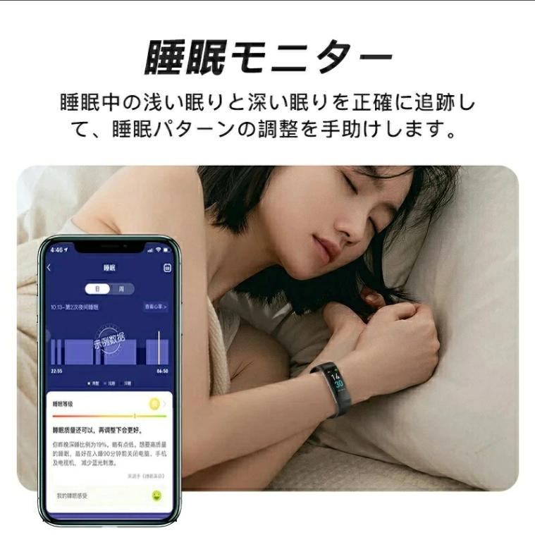 スマートウォッチ ip68 防水 歩数計 万歩計 スマートウォッチアンドロイド スマートウォッチiPhone スマートウオッチ アンドロイド iphone Android対応スマート |  | 07