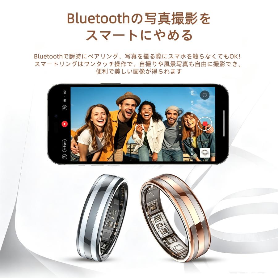 【敬老の日】スマートリング 健康管理 日本製センサー心拍数 血中酸素 睡眠 実用的 IP68M防水 Android/iPhone対応 全7サイズ プレゼント 敬老の日 |  | 17