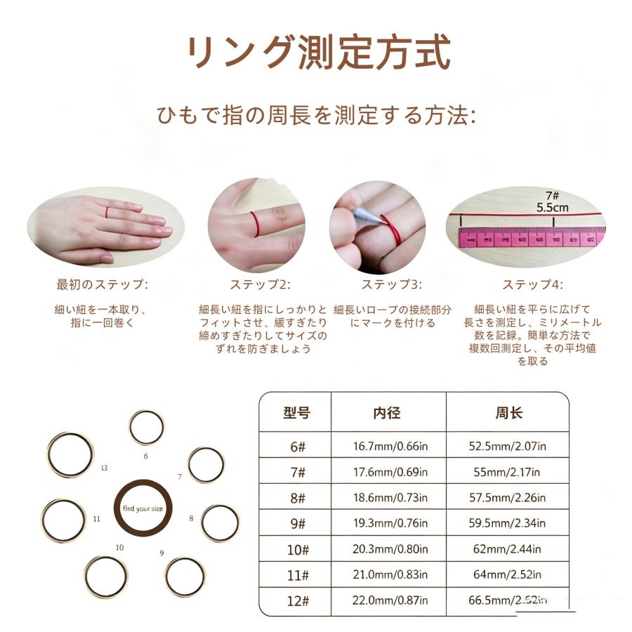【敬老の日】スマートリング 健康管理 日本製センサー心拍数 血中酸素 睡眠 実用的 IP68M防水 Android/iPhone対応 全7サイズ プレゼント 敬老の日 |  | 20