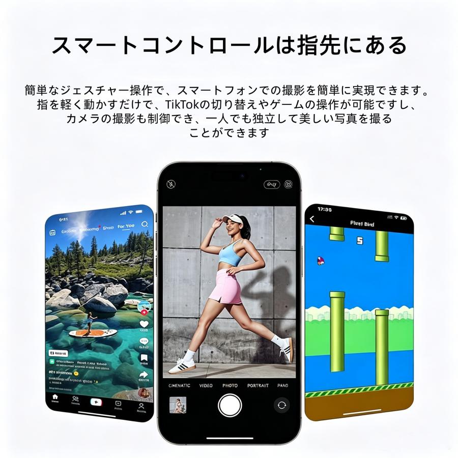 【敬老の日】スマートリング 健康管理 日本製センサー心拍数 血中酸素 睡眠 実用的 IP68M防水 Android/iPhone対応 全8サイズ プレゼント 敬老の日 |  | 12