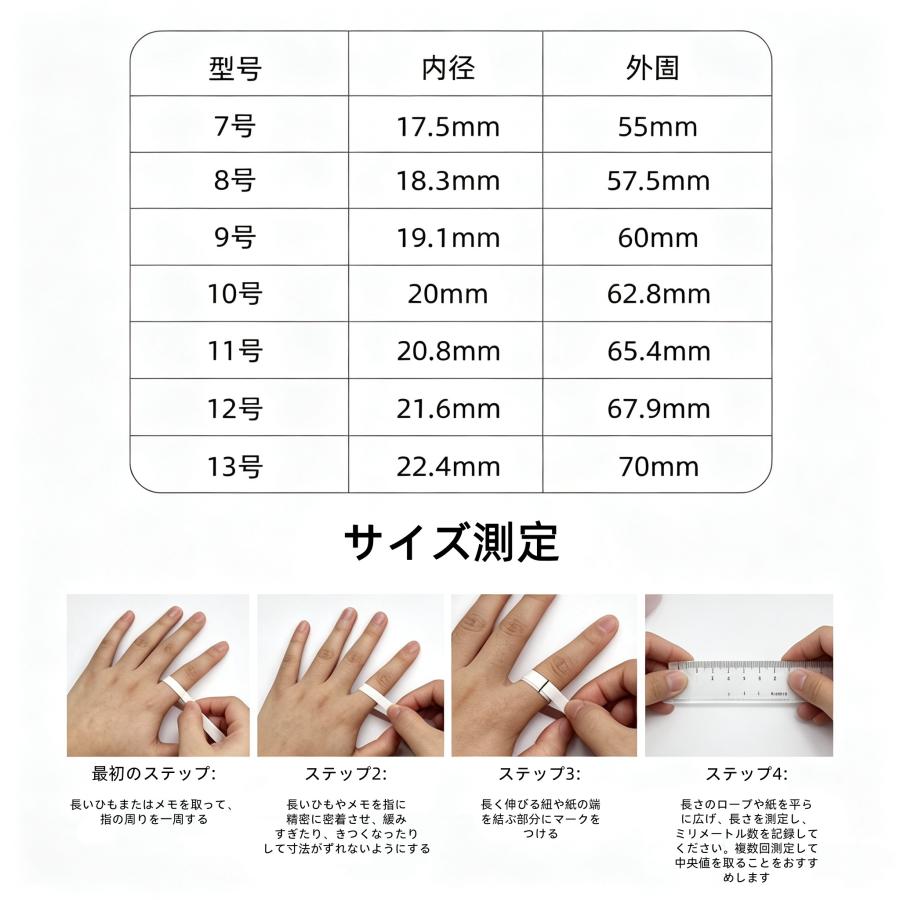 【敬老の日】スマートリング 健康管理 日本製センサー心拍数 血中酸素 睡眠 実用的 IP68M防水 Android/iPhone対応 全8サイズ プレゼント 敬老の日 |  | 16