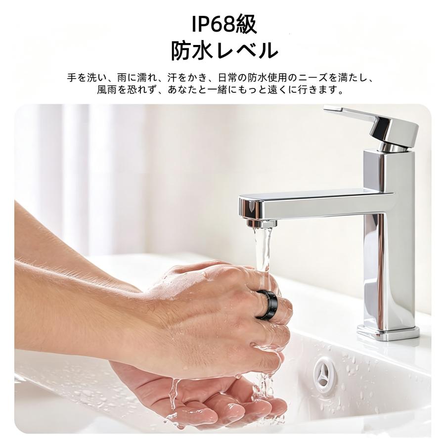 【敬老の日】スマートリング 健康管理 日本製センサー心拍数 血中酸素 睡眠 実用的 IP68M防水 Android/iPhone対応 全8サイズ プレゼント 敬老の日 |  | 19