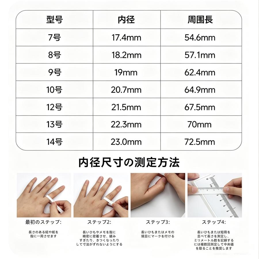 【敬老の日】スマートリング 健康管理 日本製センサー心拍数 血中酸素 睡眠 実用的 IP68M防水 Android/iPhone対応 全8サイズ プレゼント 敬老の日 |  | 22