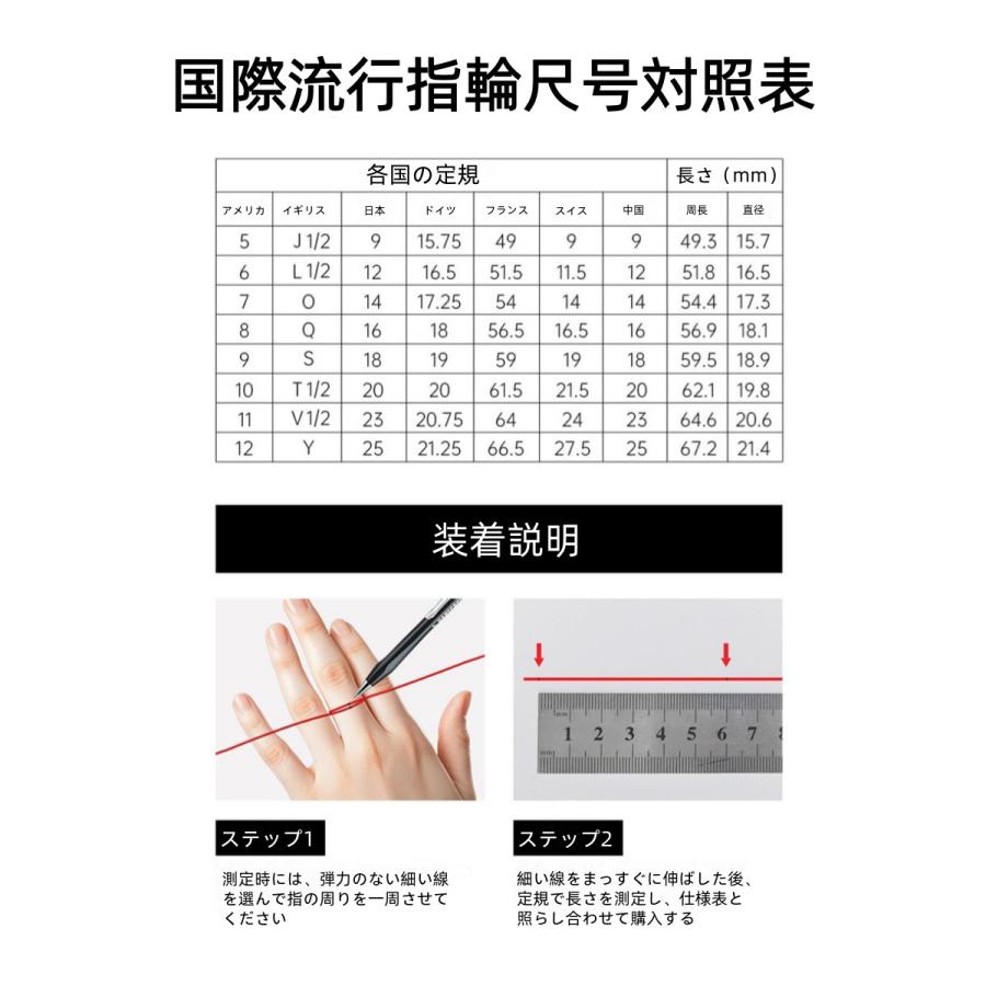 【充電タンク付き】スマートリング 健康管理 日本製センサー心拍数 心電 睡眠 体温  血圧 血糖測定 IP68M防水 Android/iPhone対応 全7サイズ プレゼント |  | 20