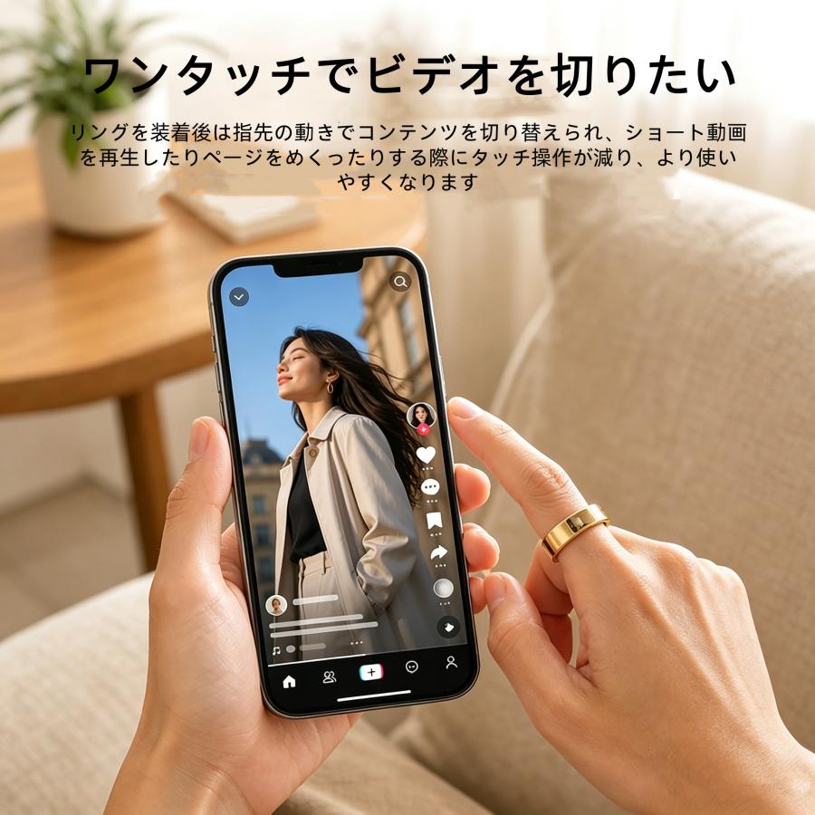 【録音機能付き】スマートリング 健康管理 日本製センサー心拍数 血中酸素 録音 歩数計 睡眠 翻訳 実用的 IP68M防水 Android/iPhone対応 全7サイズ プレゼント |  | 12