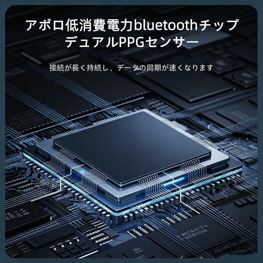 【血糖測定付き】スマートリング 健康管理 日本製センサー心拍数 血中酸素 血圧 体温 歩数計 睡眠 実用的 IP68M防水 Android/iPhone対応 全7サイズ プレゼント |  | 09