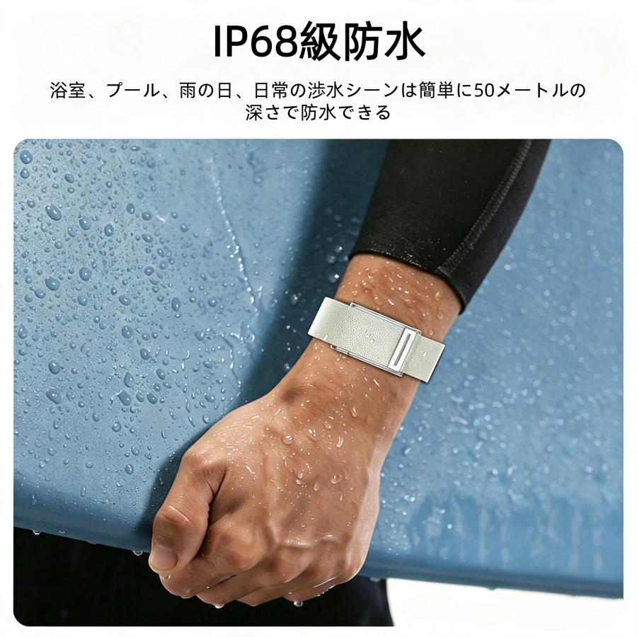 スマートバンド スマートウォッチ スクリーンレス ECG心電図 HRV 血圧測定 血中酸素濃度 体温 女性生理管理 睡眠モニタリング 心拍数 運動モード 爆買 |  | 12
