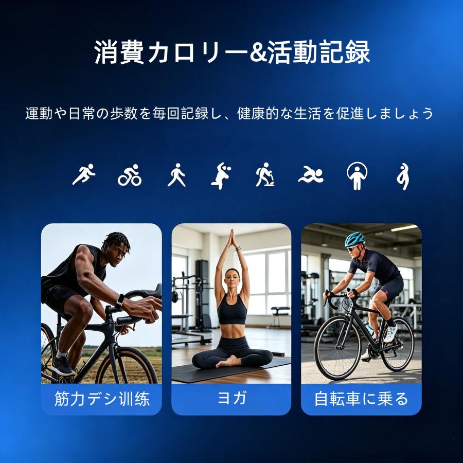 スマートバンド スマートウォッチ スクリーンレス ECG心電図 HRV 血圧測定 血中酸素濃度 体温 女性生理管理 睡眠モニタリング 心拍数 運動モード 爆買 |  | 09