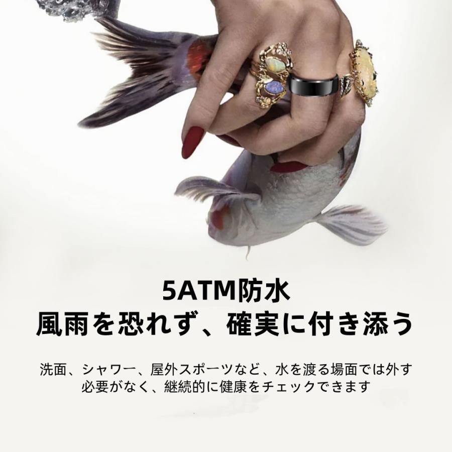 【敬老の日】スマートリング 健康管理 日本製センサー心拍数 血中酸素 睡眠 実用的 IP68M防水 Android/iPhone対応 全4サイズ プレゼント 敬老の日 |  | 14