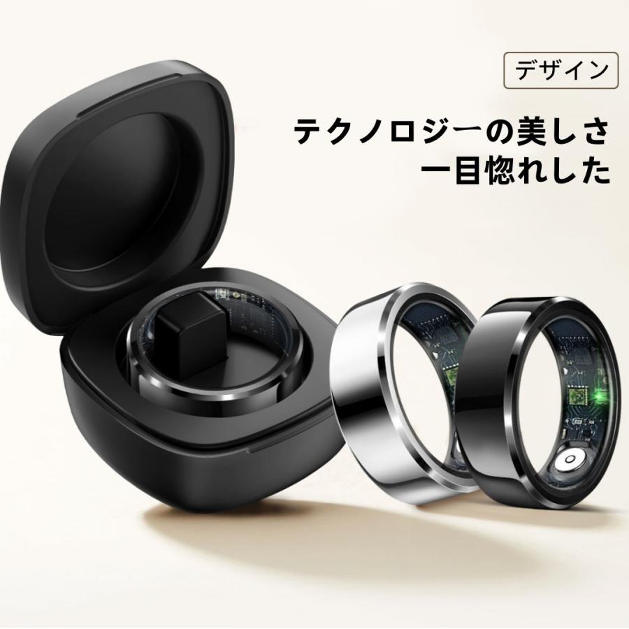 【敬老の日】スマートリング 健康管理 日本製センサー心拍数 血中酸素 睡眠 実用的 IP68M防水 Android/iPhone対応 全4サイズ プレゼント 敬老の日 |  | 06