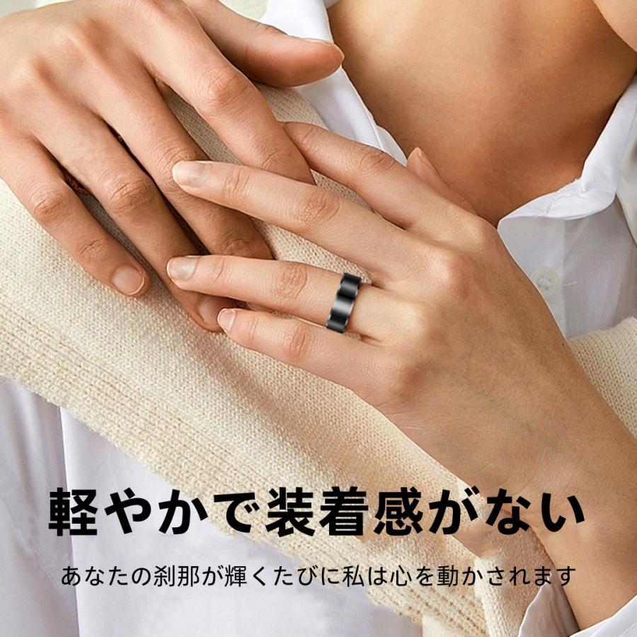【敬老の日】スマートリング 健康管理 日本製センサー心拍数 血中酸素 睡眠 実用的 IP68M防水 Android/iPhone対応 全4サイズ プレゼント 敬老の日 |  | 07