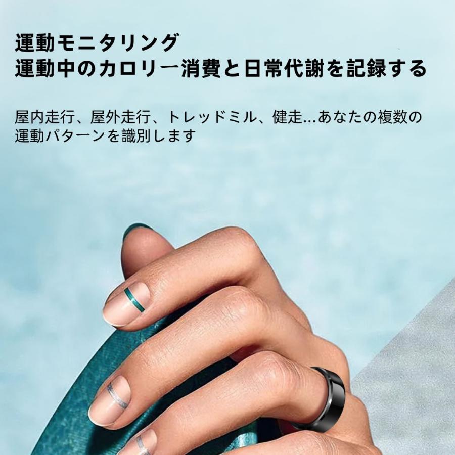 【敬老の日】スマートリング 健康管理 日本製センサー心拍数 血中酸素 睡眠 実用的 IP68M防水 Android/iPhone対応 全4サイズ プレゼント 敬老の日 |  | 11