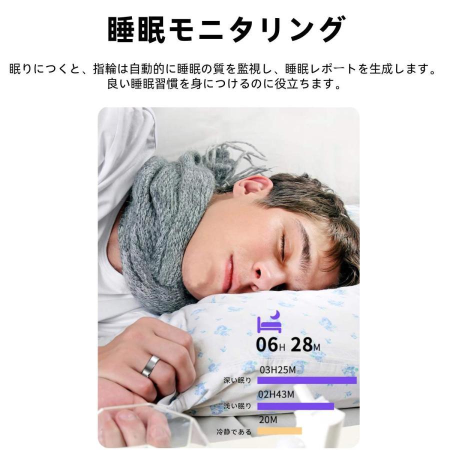 【敬老の日】スマートリング 健康管理 日本製センサー心拍数 血中酸素 睡眠 実用的 IP68M防水 Android/iPhone対応 全6サイズ プレゼント 敬老の日 |  | 13