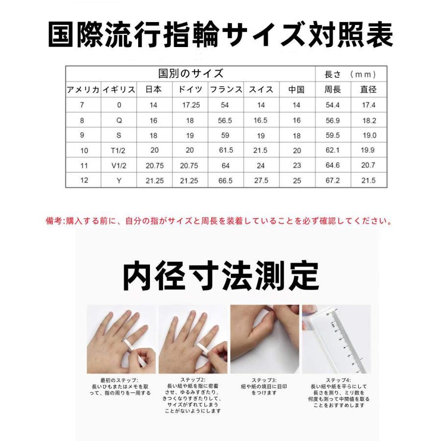 【敬老の日】スマートリング 健康管理 日本製センサー心拍数 血中酸素 睡眠 実用的 IP68M防水 Android/iPhone対応 全6サイズ プレゼント 敬老の日 |  | 20