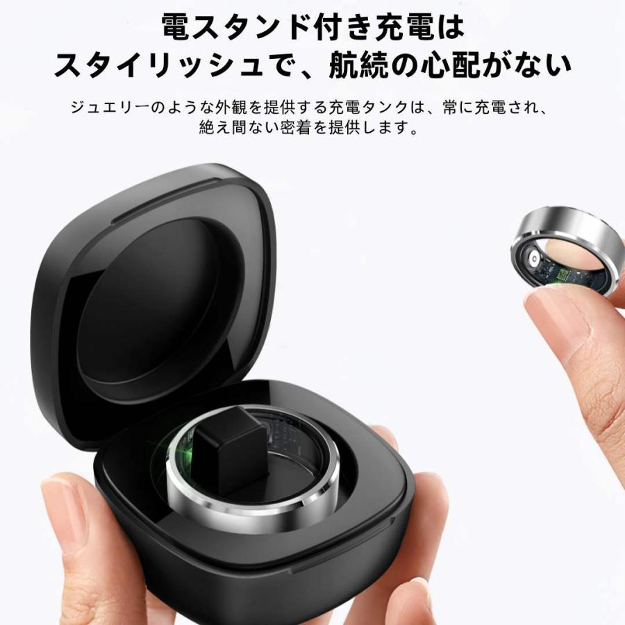【敬老の日】スマートリング 健康管理 日本製センサー心拍数 血中酸素 睡眠 実用的 IP68M防水 Android/iPhone対応 全6サイズ プレゼント 敬老の日 |  | 05