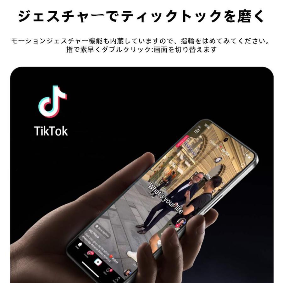 【敬老の日】スマートリング 健康管理 日本製センサー心拍数 血中酸素 睡眠 実用的 IP68M防水 Android/iPhone対応 全6サイズ プレゼント 敬老の日 |  | 08