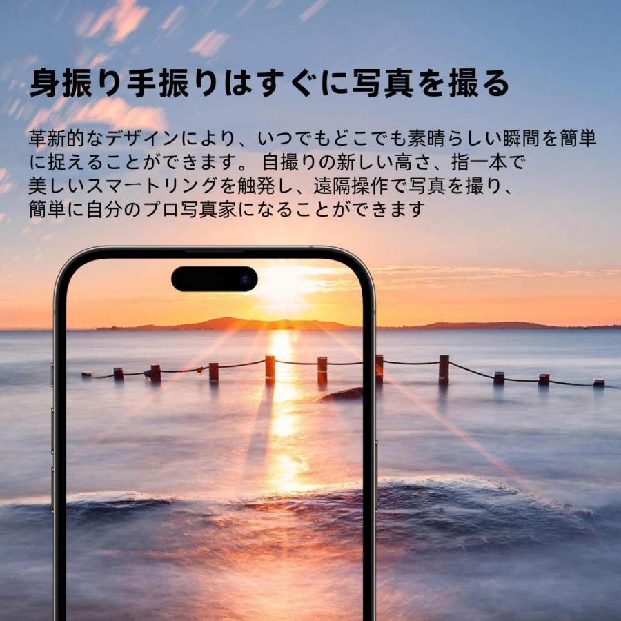 【敬老の日】スマートリング 健康管理 日本製センサー心拍数 血中酸素 睡眠 実用的 IP68M防水 Android/iPhone対応 全6サイズ プレゼント 敬老の日 |  | 09