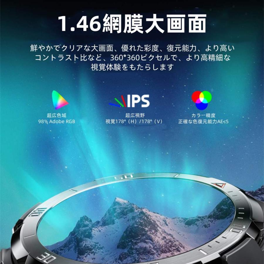 【TWS BLEヘッドセット】スマートウォッチ 日本製センサー 通話機能 血圧 血中酸素 心拍数 健康測定メンズ レディース 大画面 高精度 検測 防水 敬老の日 日本語 |  | 04