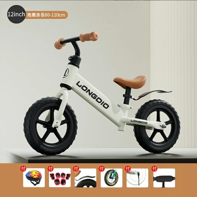 自転車 キッズバイク キックバイク ストライダー 子供用自転車 12インチ 超軽量 持ち運びも簡単 おしゃれ 発泡タイヤ 乗り物 お祝い プレゼント 男の子 女の子 |  | 01