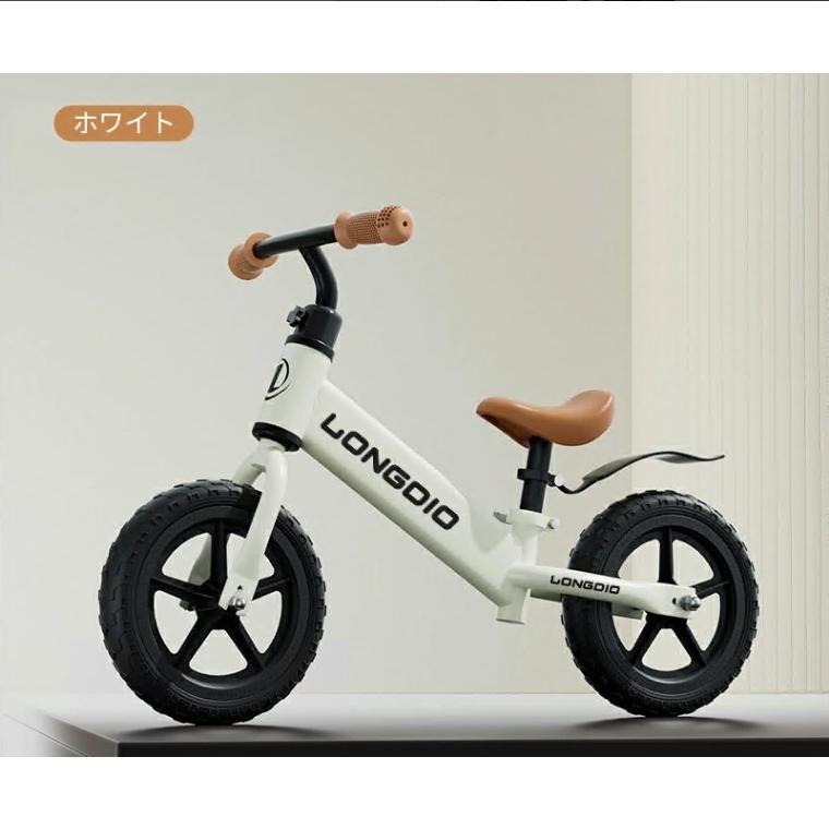 自転車 キッズバイク キックバイク ストライダー 子供用自転車 12インチ 超軽量 持ち運びも簡単 おしゃれ 発泡タイヤ 乗り物 お祝い プレゼント 男の子 女の子 |  | 02