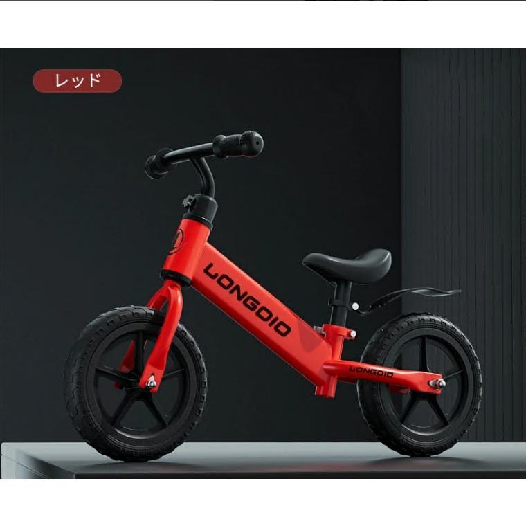 自転車 キッズバイク キックバイク ストライダー 子供用自転車 12インチ 超軽量 持ち運びも簡単 おしゃれ 発泡タイヤ 乗り物 お祝い プレゼント 男の子 女の子 |  | 03