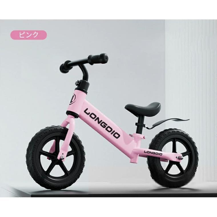 自転車 キッズバイク キックバイク ストライダー 子供用自転車 12インチ 超軽量 持ち運びも簡単 おしゃれ 発泡タイヤ 乗り物 お祝い プレゼント 男の子 女の子 |  | 06