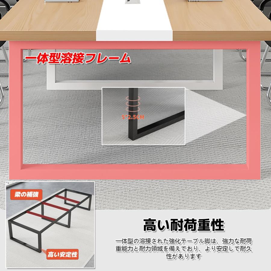 業務用 オフィスデスク 企業向け 長方形テーブル 大きい オフィスデスク 会議用テーブル 傷や摩耗に強いテーブルトップ 高い耐荷重性 大人数会議対応 |  | 02