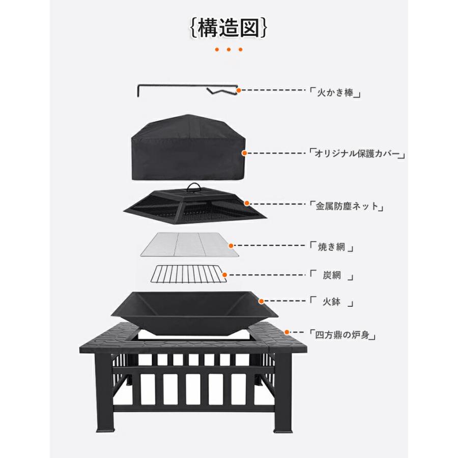 ファイヤーピット 焚き火台 テーブル 囲炉裏テーブル バーベキュー