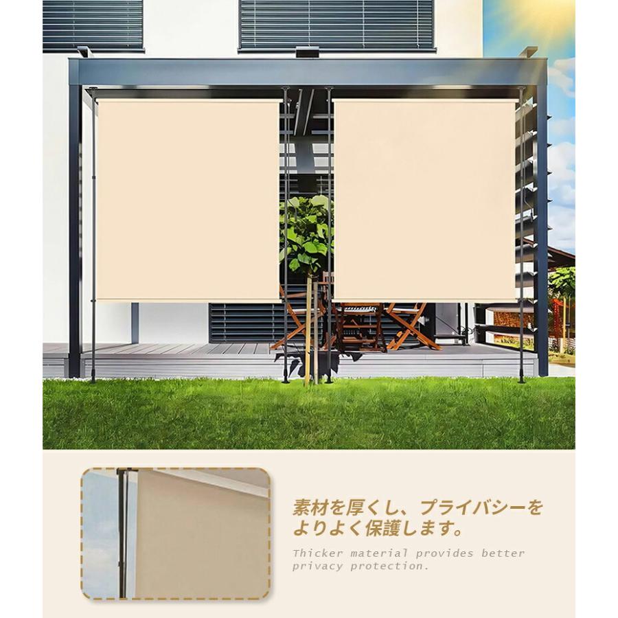 オーニングテント 縦型巻き上げ式 プライバシースクリーン オーニング