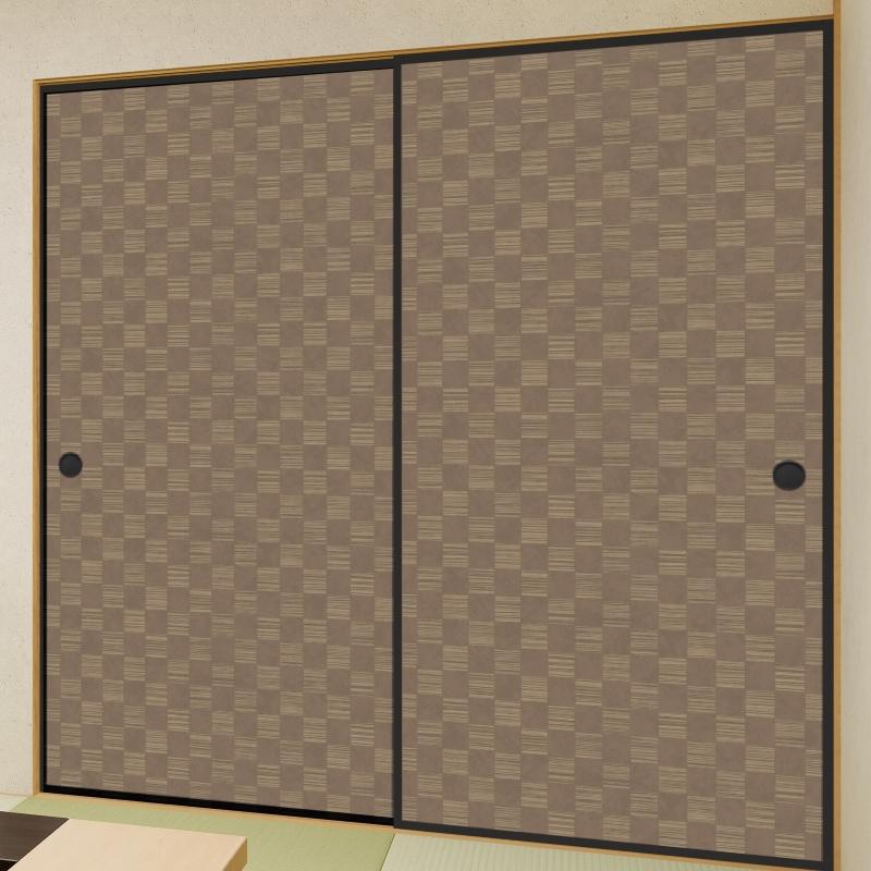 市松模様 ふすま紙ks-817(総柄) 新鳥の子(茶裏)ふすま紙 襖紙 モダン