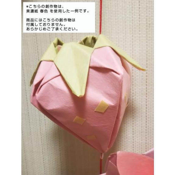 美濃紙折り紙春夏秋冬　15cm×15cm　10色×10枚　100枚入り　折り紙・ちぎり絵・素材和紙　ステイホーム　折り紙　母の日・五月人形の飾りつけ |  | 11