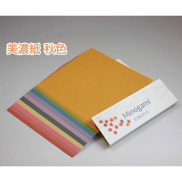 美濃紙折り紙春夏秋冬　四季折々セット　15cm×15cm　40色×10枚　400枚セット　折り紙・ちぎり絵・素材和紙　折り紙　母の日や五月人形の飾りつけ |  | 03