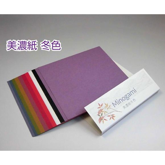 美濃紙折り紙春夏秋冬　四季折々セット　15cm×15cm　40色×10枚　400枚セット　折り紙・ちぎり絵・素材和紙　折り紙　母の日や五月人形の飾りつけ |  | 04
