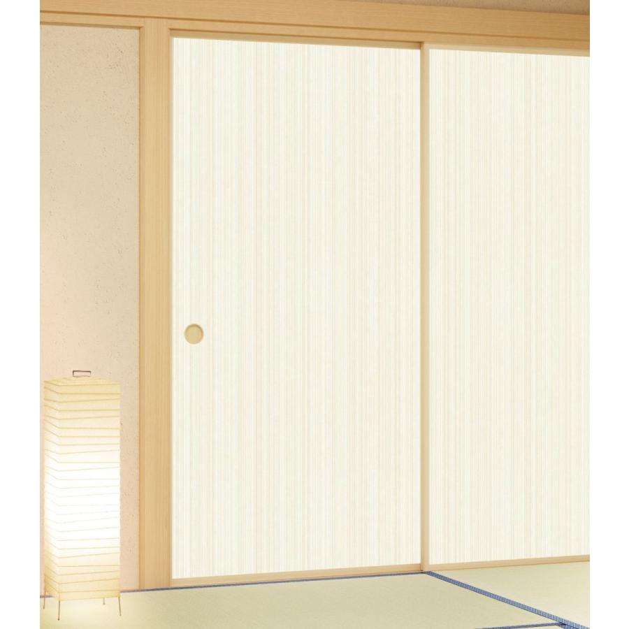 おしゃれふすま紙 洋間 凜 Rin 332 新鳥の子 茶裏 ふすま紙 襖紙 イエロー 黄色系縞柄 巾94cm 長さ1メートル単位切り売り R 332 水戸紙店ネットショップ支店 通販 Yahoo ショッピング