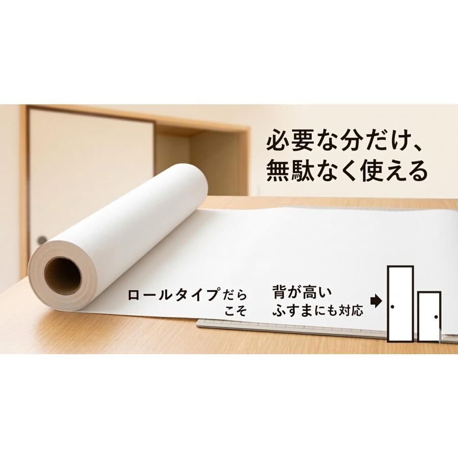 ふすま紙 おしゃれ 凛 rin562 ブラウン ベージュ 1m単位 切り売り 巾