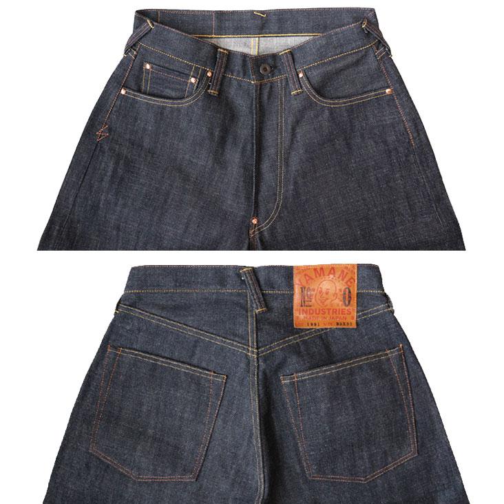 YAMANE INDUSTRIES ヤマネインダストリーズ No.0 ジーンズ Lot YAMANE INDUSTRIES ヤマネインダストリーズ No.0 ジーンズ Lot