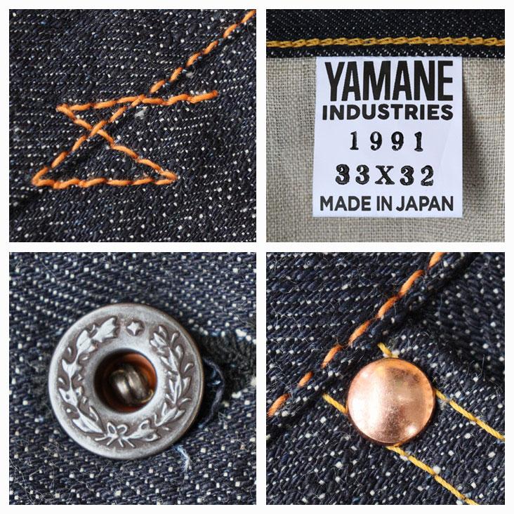 YAMANE INDUSTRIES ヤマネインダストリーズ No.0 ジーンズ Lot YAMANE INDUSTRIES ヤマネインダストリーズ No.0 ジーンズ Lot