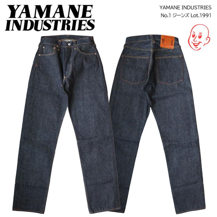 YAMANE INDUSTRIES ヤマネインダストリーズ No.1 ジーンズ Lot YAMANE INDUSTRIES ヤマネインダストリーズ No.1 ジーンズ Lot