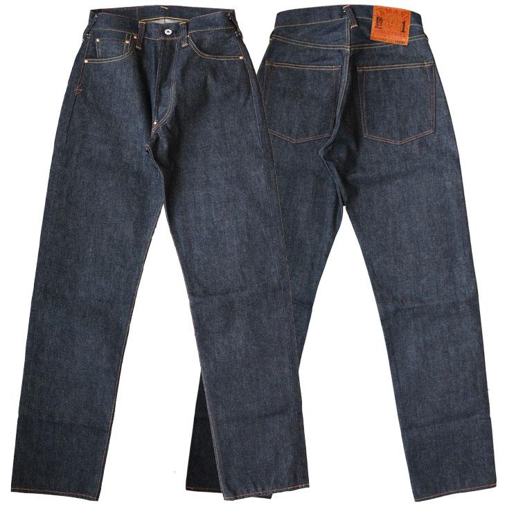 YAMANE INDUSTRIES ヤマネインダストリーズ No.1 ジーンズ Lot YAMANE INDUSTRIES ヤマネインダストリーズ No.1 ジーンズ Lot