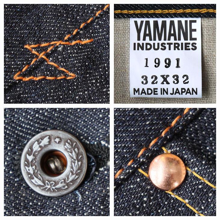 YAMANE（ヤマネ） YAMANE INDUSTRIES ヤマネインダストリーズ No.1