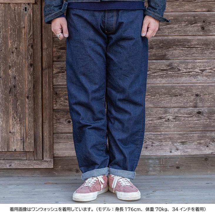 YAMANE INDUSTRIES ヤマネインダストリーズ 限定生産 さくら