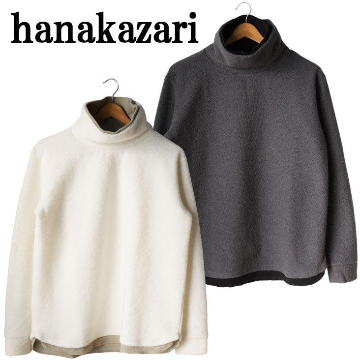 新品 正規品 ニット メンズ プルオーバー 日本製 シンプル レイヤード 重ね着風 バイカラー オフタートル ニット セーター カラー 18チャコール Hassoncaterers Com